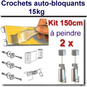 *article épuisé* Kit  Nielsen 150 cm à peindre-2 fils-2 crochets 15 kg-embouts-raccord-fixations