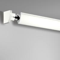 Rail cimaise CLICK UP RAIL blanc brut 200cm avec 6 clips + vis + chevilles - Cimaise tableau Artiteq